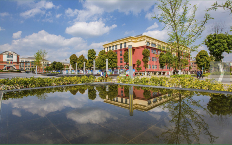 贵阳幼儿师范高等专科学校校园风光