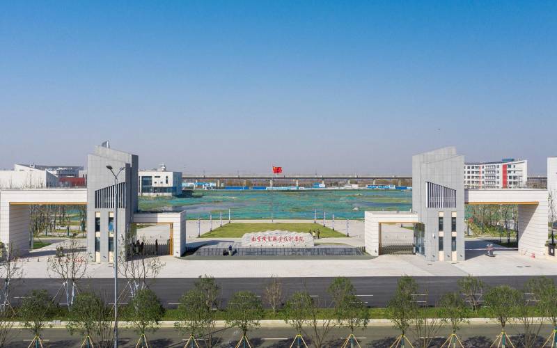 南京机电职业技术学院校园风光
