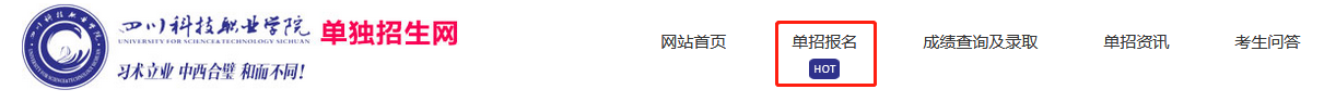微信图片_20190302214004.png