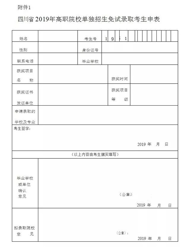 20190222091608300.jpg