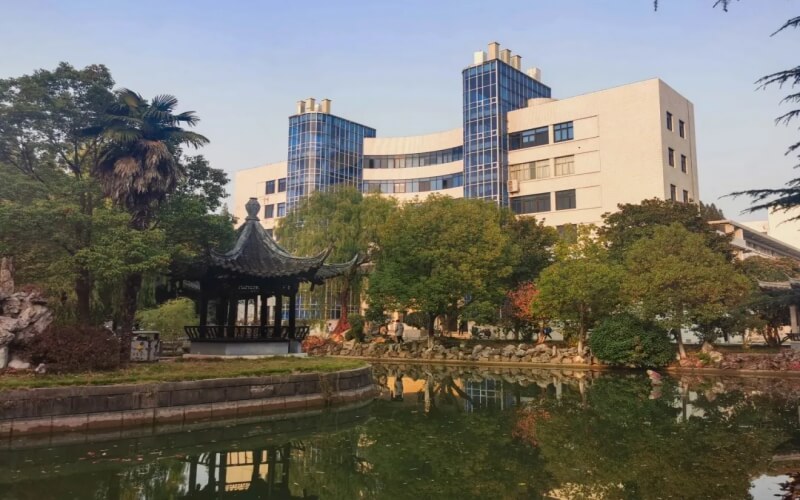 盐城师范学院