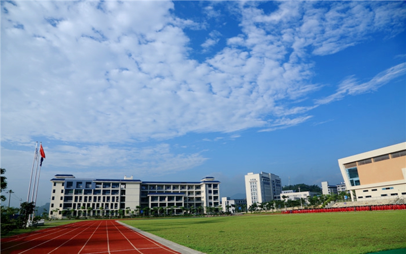 惠州城市职业学院