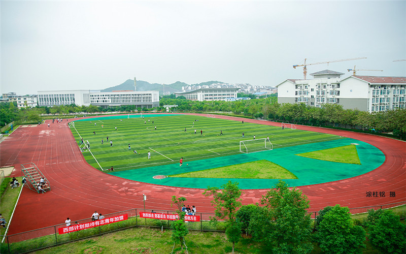 南宁理工学院