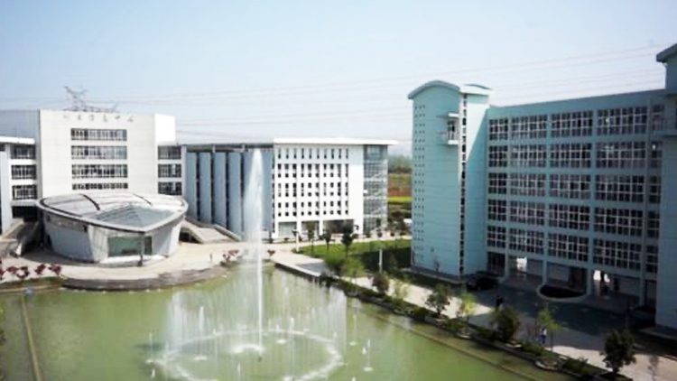 安徽财贸职业学院是安徽省人民政府批准设置,教育部