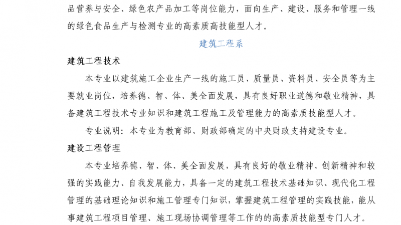 core_1581645153_5072.png