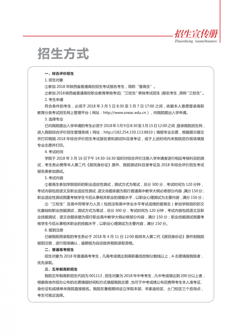 core_1582016629_5981.png