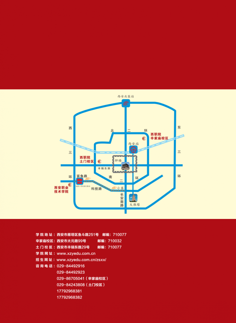 core_1582016634_8782.png