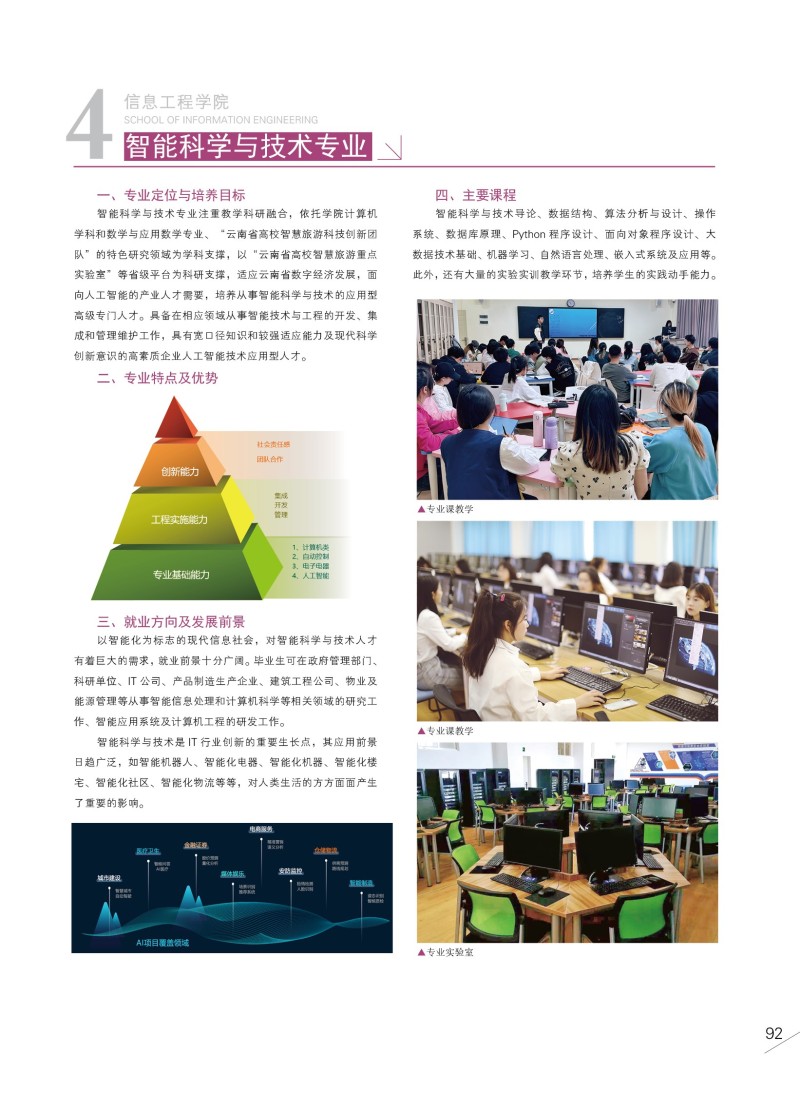 core_1719456246_4628.jpg
