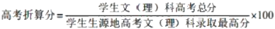 core_1730445846_4400.png