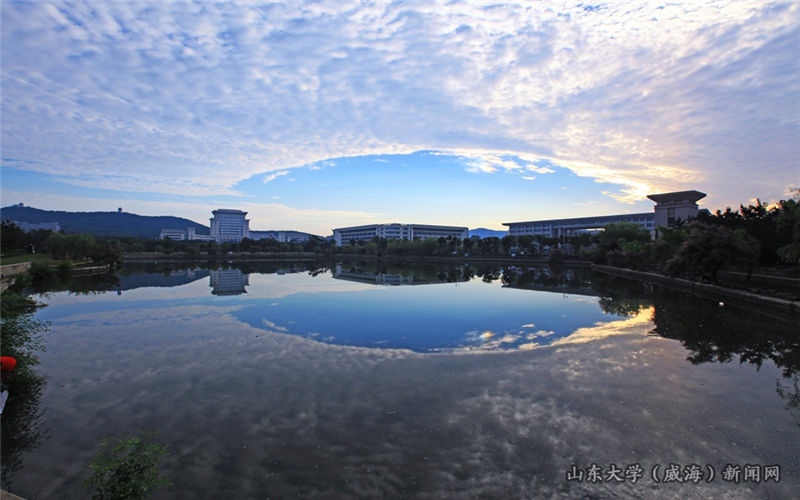 山东大学（威海）校园风景