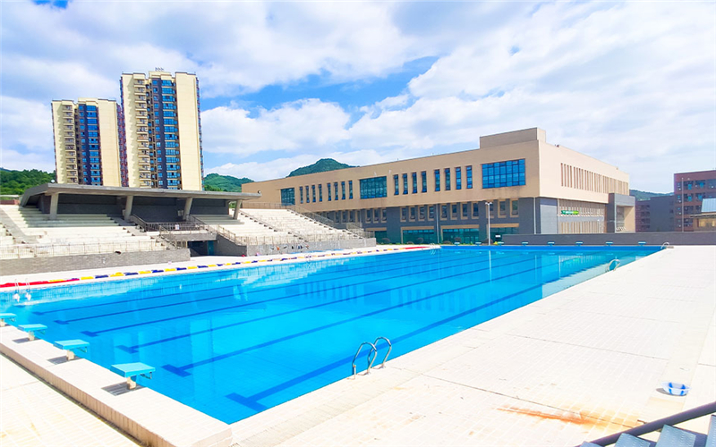 四川科技职业学院-游泳池
