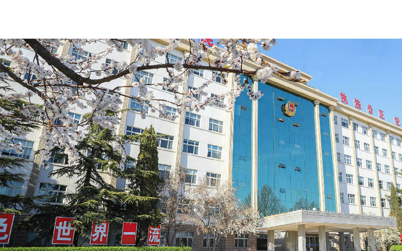 2025年陕西文科418分能报什么大学