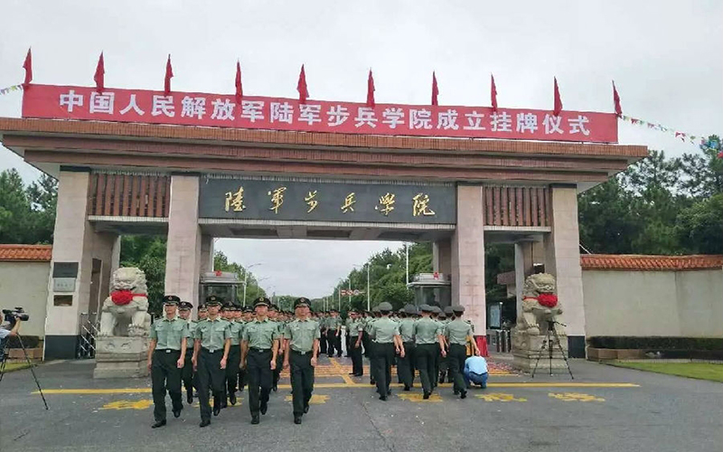 陆军炮兵防空兵学院-3