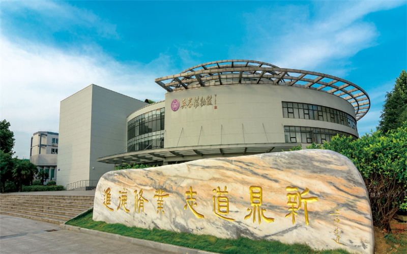 南京理工大学-5