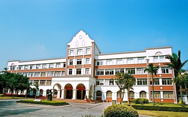 厦门大学-经济学院