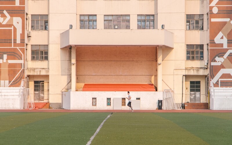 华东师范大学-运动场