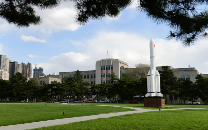 东北大学-冶金学院远景