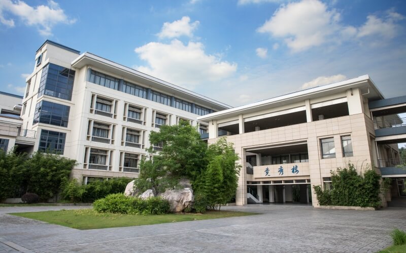 南京审计大学-竞秀楼