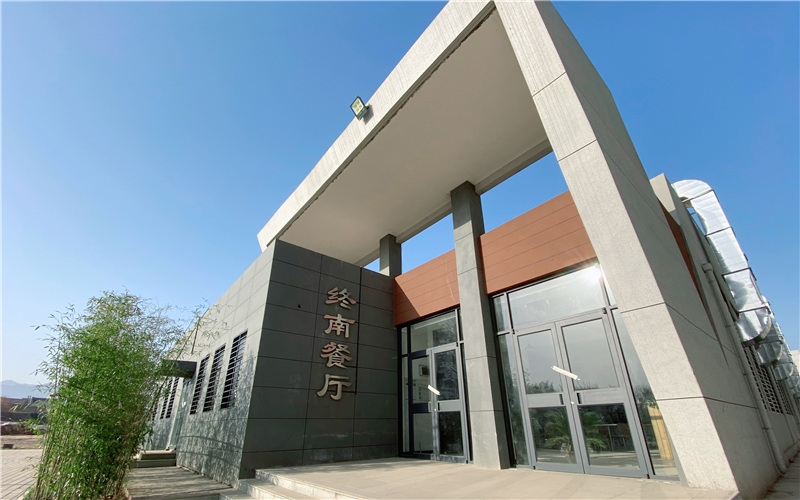 西安科技大学高新学院-14