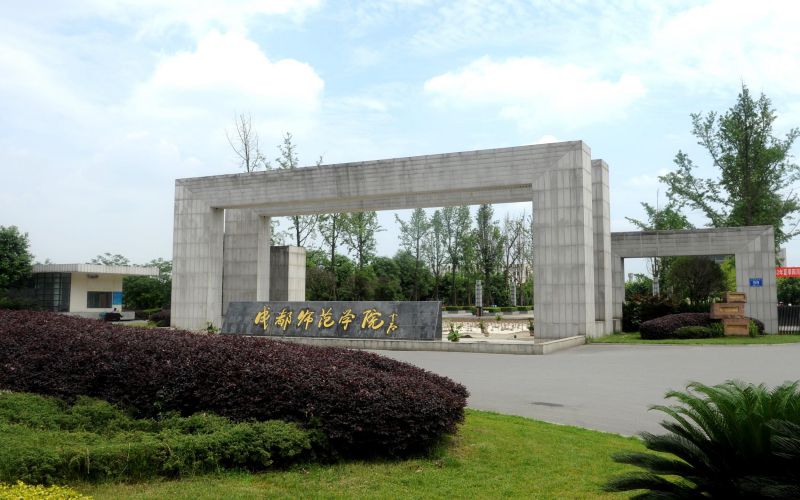 2025年福建235分能报什么大学