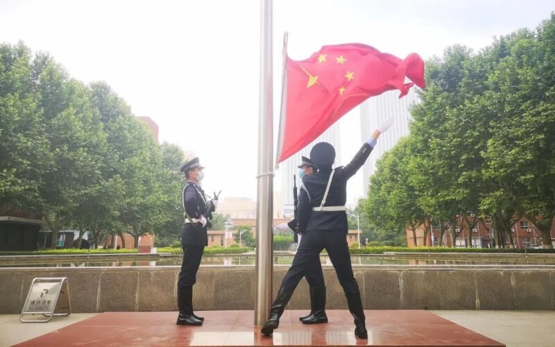 中央司法警官学院-升旗