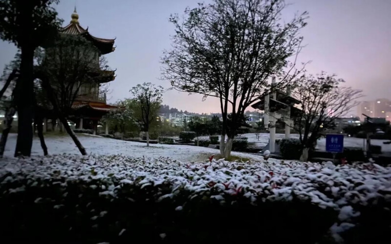 汉江师范学院-2