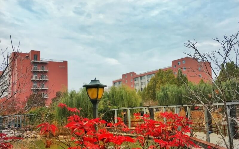 安阳师范学院校园风景