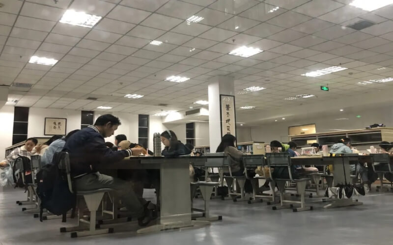 内江师范学院-图书馆