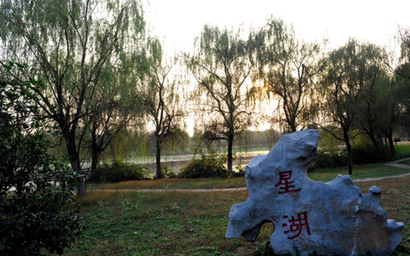 南京大学金陵学院-星湖