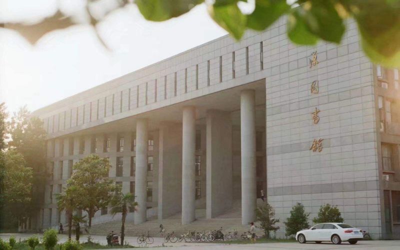 南京大学金陵学院-图书馆