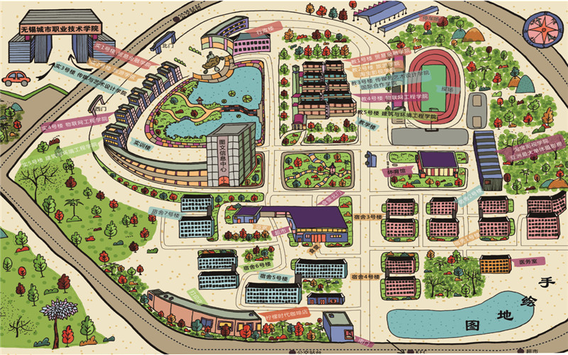 无锡城市职业技术学院-手绘地图