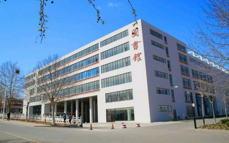 青岛工学院-图书馆