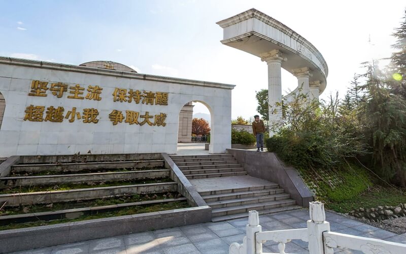 西北大学现代学院校园风景