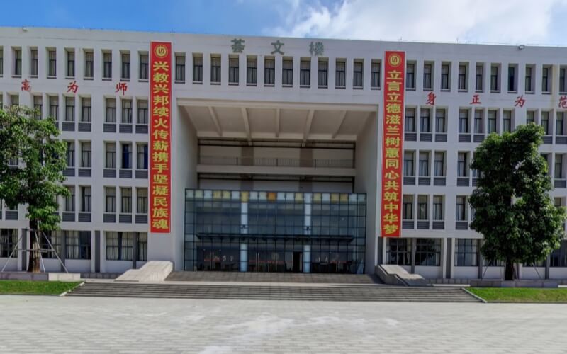 2025年山西文科434分能报什么大学