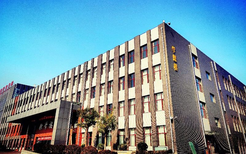 山西警察学院-学思楼