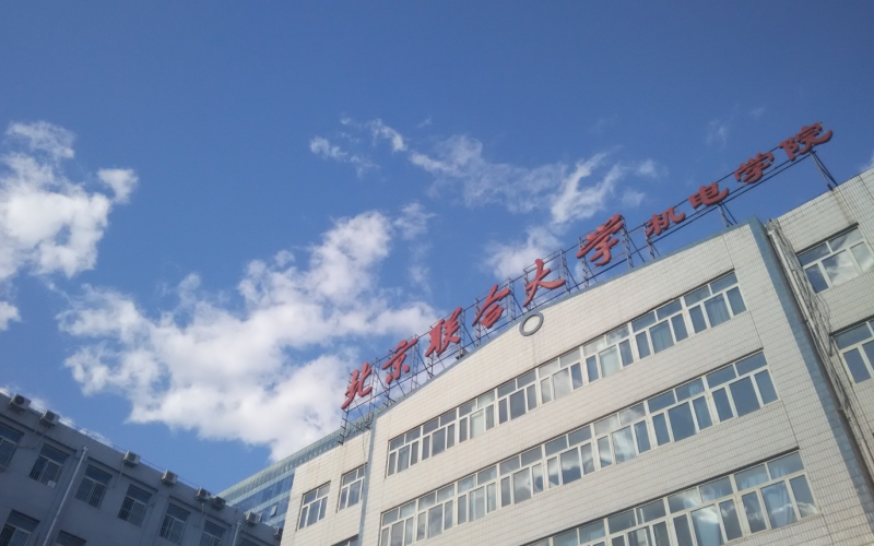 2025年河南理科457分能报什么大学