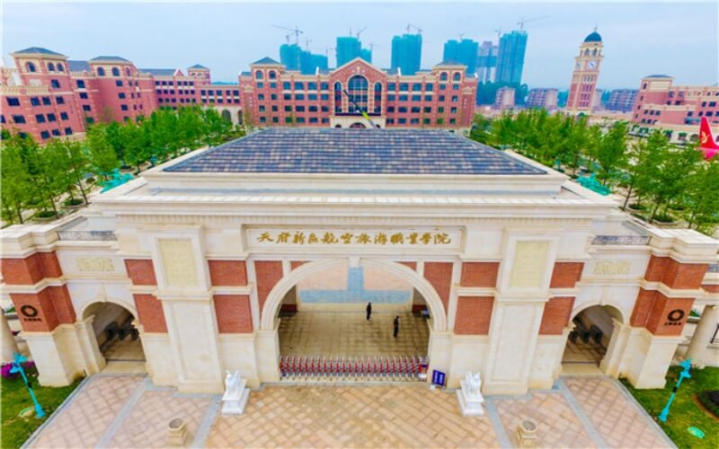 2025年海南物理类237分能报什么大学