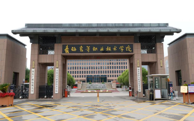 天津哪些大学有马达加斯加语专业_2024年更新