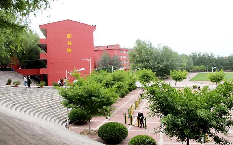 宝鸡三和职业学院-图书馆