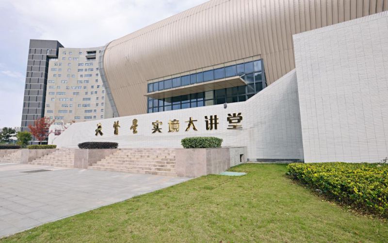 澳门开设统计学专业的大学排名_2024年更新