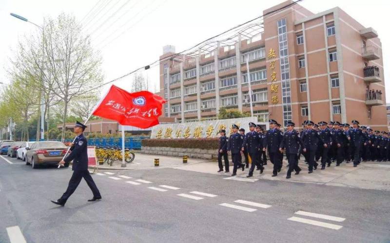 河南开设智能电网信息工程专业的大学排名_2024年更新