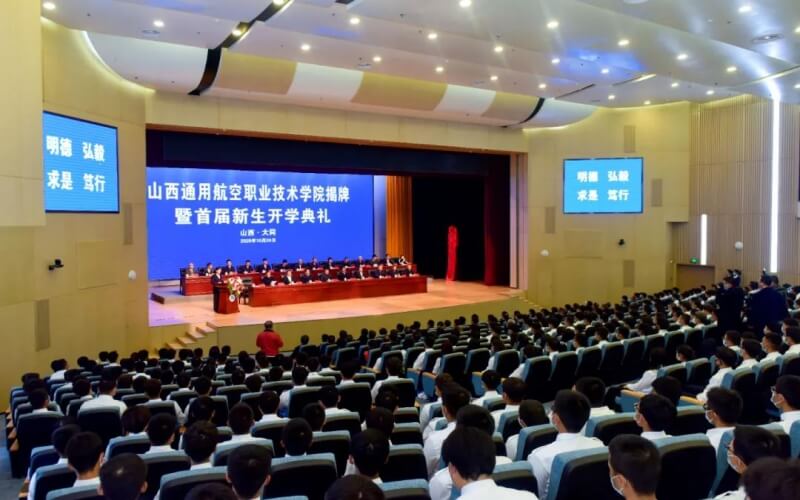 2025年重庆历史类322分能报什么大学