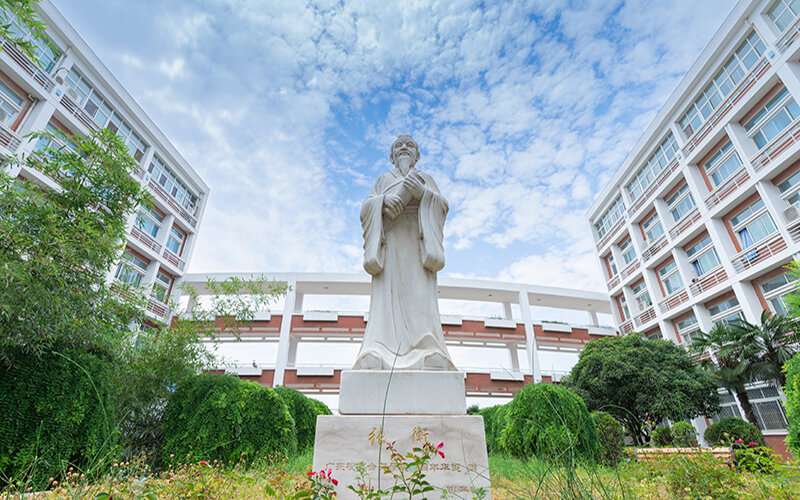 河南工业职业技术学院-只争朝夕  不负韶华