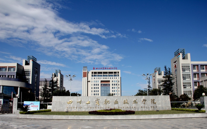 2025年河南675分能报什么大学