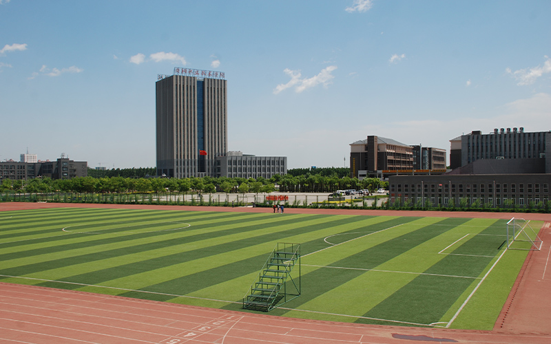 安阳职业技术学院-田径场