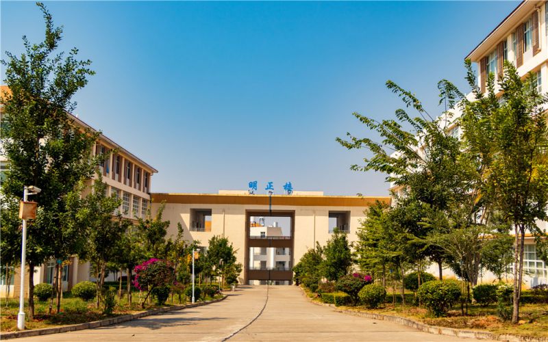 德宏职业学院-2