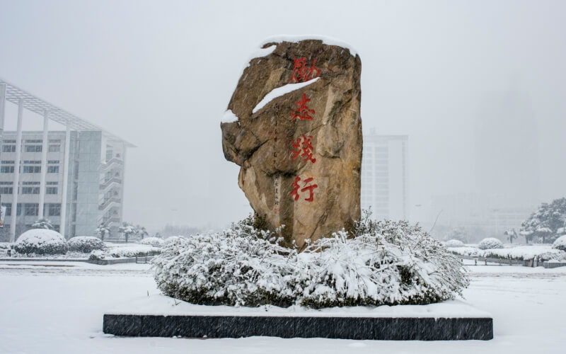 常州工程职业技术学院各专业在山东计划招生人数_2025年更新主图