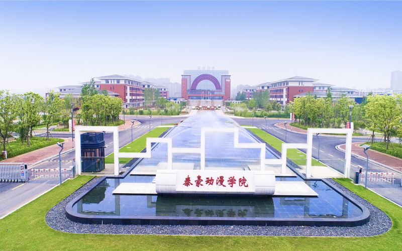 2025年山西文科351分能报什么大学