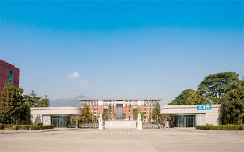 福建中医药大学-学校大门