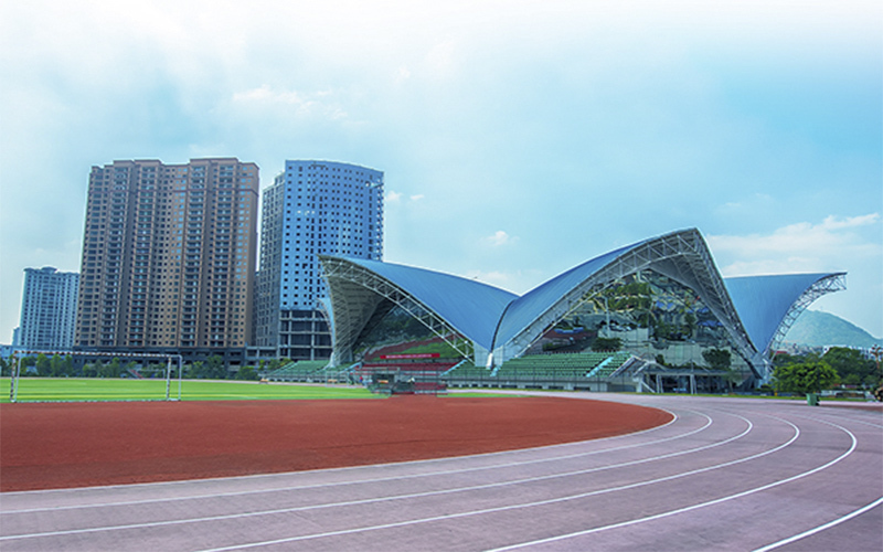 黔南民族师范学院-逸夫体育馆